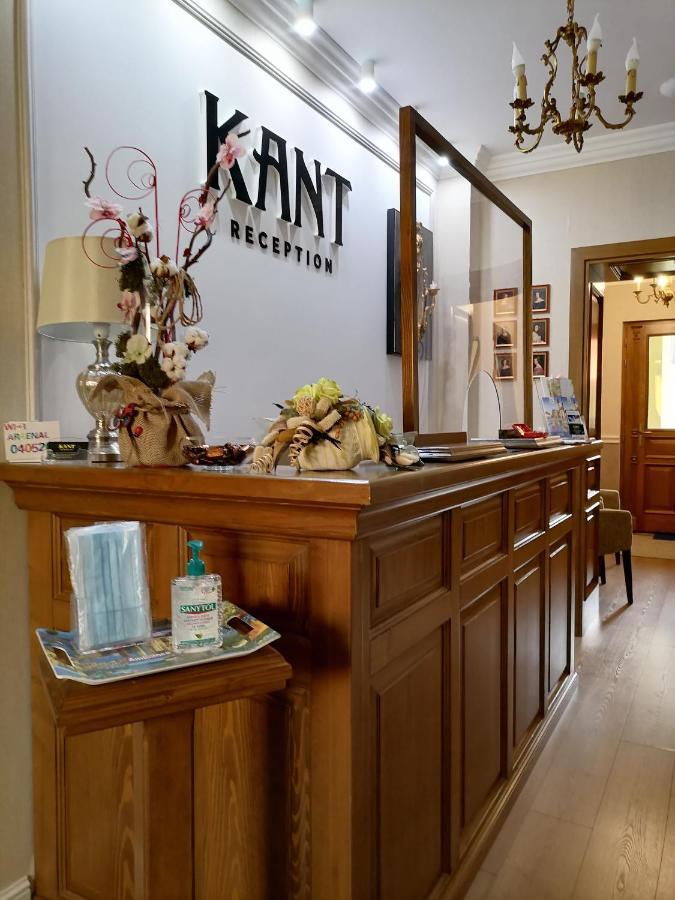 Pensiunea Kant Сибиу Экстерьер фото
